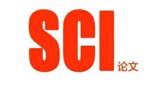 不妨把时间轴拉长来评价科研工作者的贡献