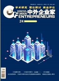 比较好投的管理学期刊有哪些-论文投稿