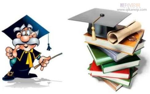 国内期刊和国外期刊哪个影响大-艾思学术投稿