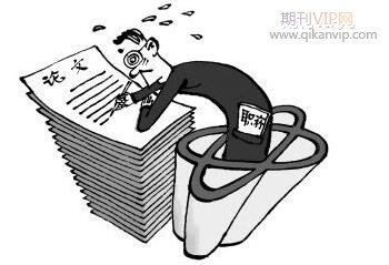 发表论文以见刊还是录用为标准-艾思学术投稿