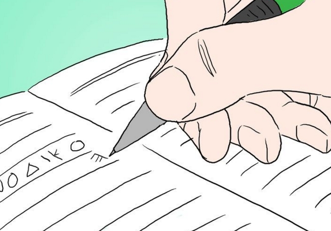 SCI影响因子高低究竟看怎么判定-艾思学术投稿