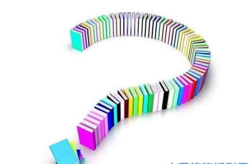 成功见刊的SCI论文必须具备的四个特点