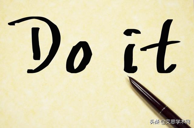 论文无从下手？看看清华大学博士的论文写作九步法