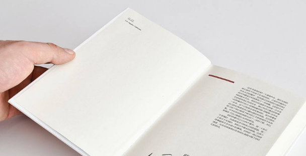 SCI论文投稿多少字数比较合适？