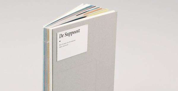 论文正确的修改方式是什么？