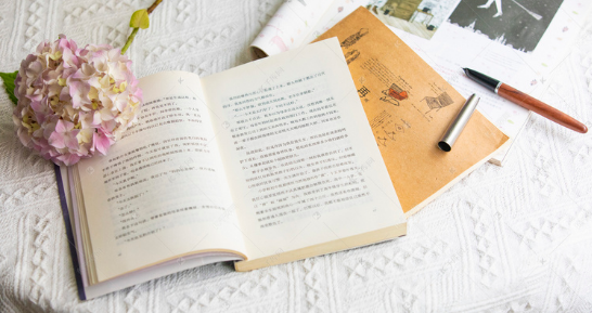 分享几个被sci收录的激光类期刊