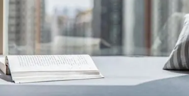 《发光学报》期刊的基本介绍