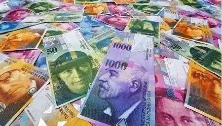 俄客户在瑞士银行存放近2000亿瑞郎(1瑞郎约合6.7元人民币)