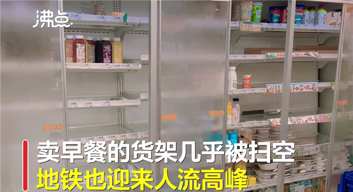 深圳复工复产首日：市民扛电脑上班 公交、地铁全面恢复运行