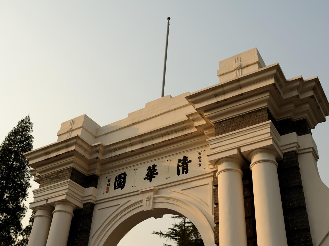 清华博士，5年108篇论文、含3篇Nature子刊、被引2100余次…