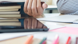 Ei期刊分区之什么是期刊分区