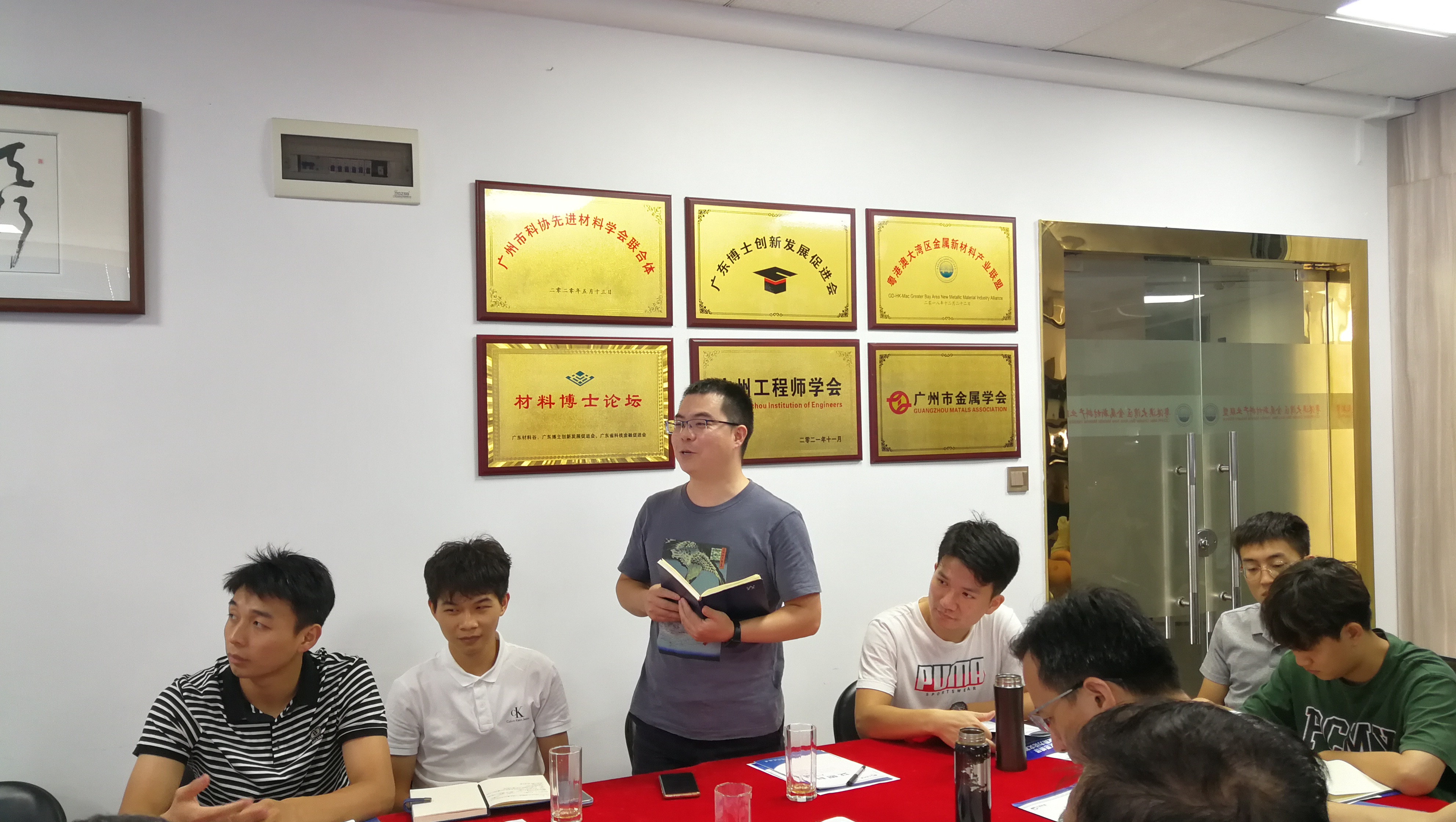 乐虎平台网站首页登录官网
高校公益行-华南理工大学顺利收官！