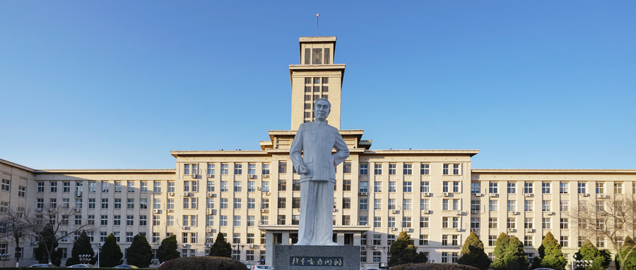 南开大学尤建功教授获发展中国家科学院数学奖