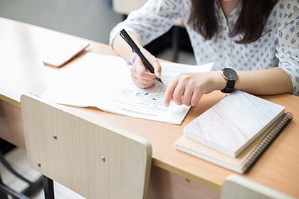 EI有开源期刊吗