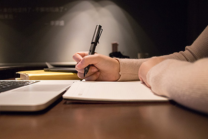 SCI投稿格式要求