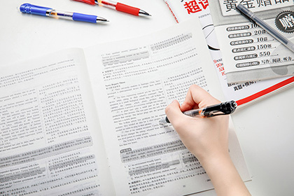 论文修改后批注怎么删