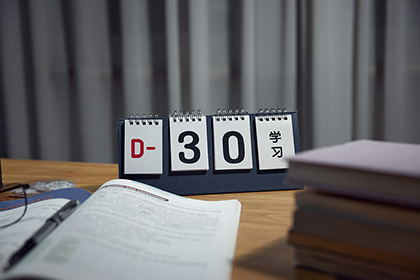 SCI不润色可以投吗