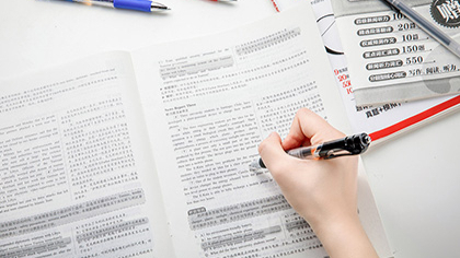 怎么找期刊投递