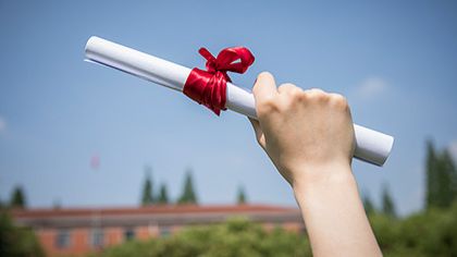 中文怎么翻译成英文SCI