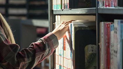 怎么查询硕士论文送审结果