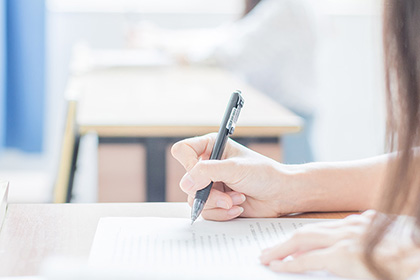 本科毕业论文关键字怎么写