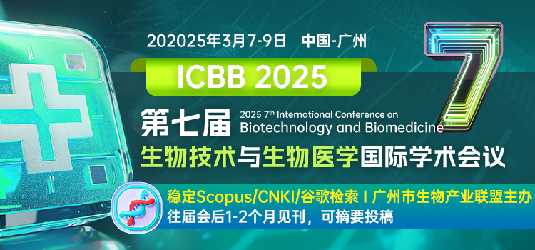 ICBB 2025