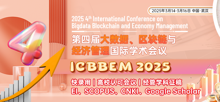 ICBBEM 2025