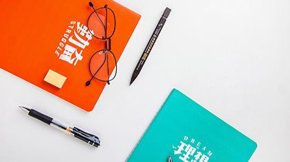 刊物卷号是什么