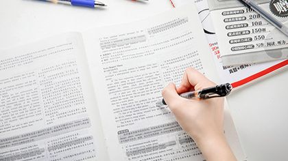 SCI论文如何分区