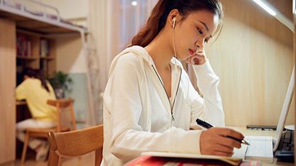 什么人适合学术