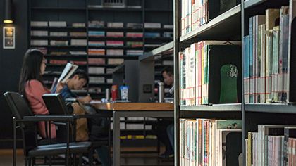 被EI期刊收录是什么意思