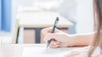 什么是论文构架结构