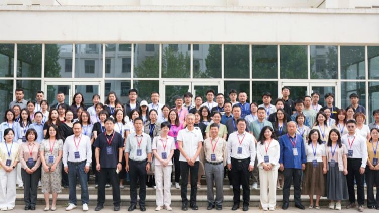 第五届计算机技术与信息科学国际研讨会 (ISCTIS 2025)圆满落幕
