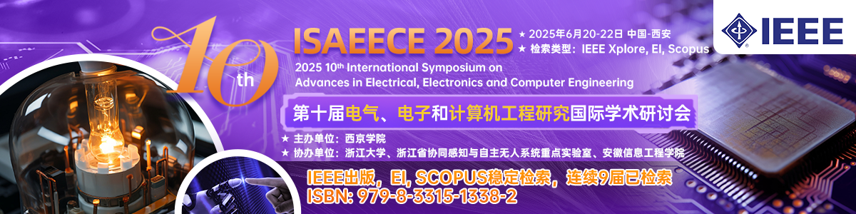 ISAEECE