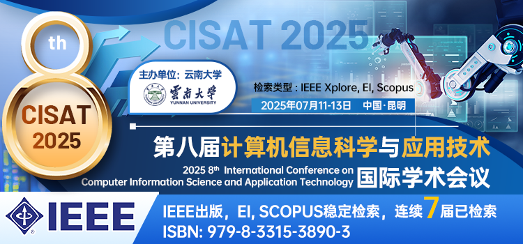 CISAT
