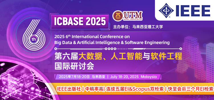 ICBASE