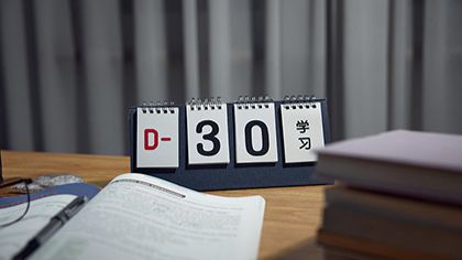 论文大纲要写什么