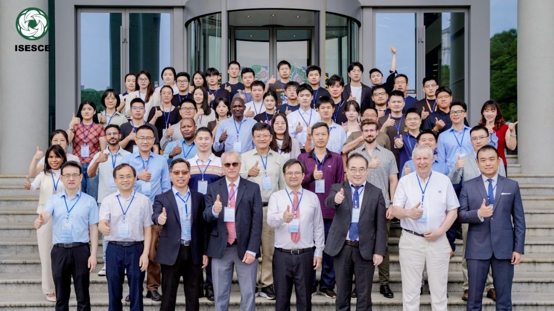 2025 10th ISESCE Achieves Remarkable Success in Ningbo