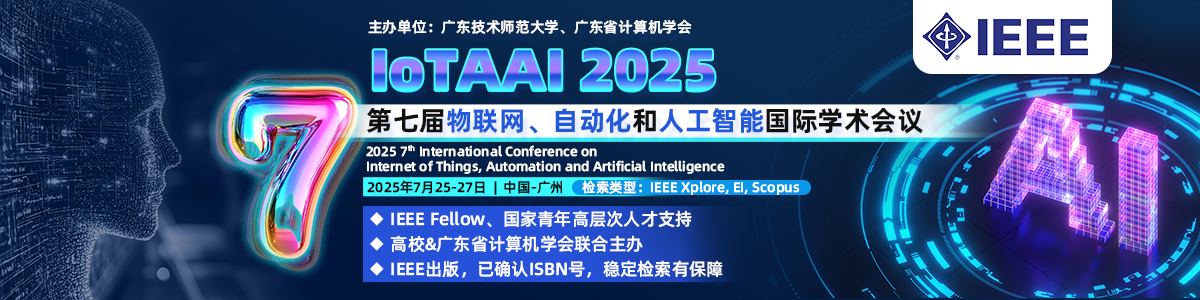 IoTAAI