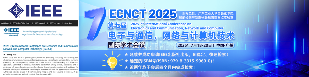 ECNCT