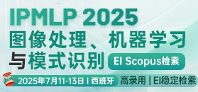 IPMLP