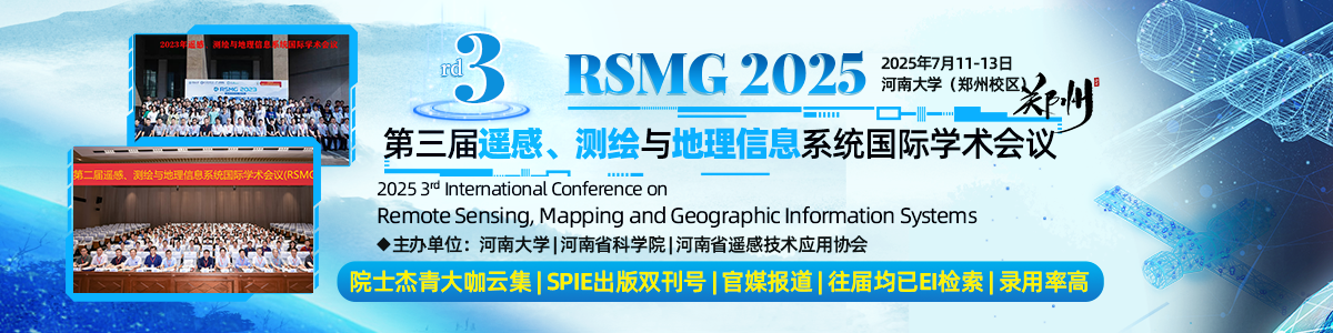 RSMG