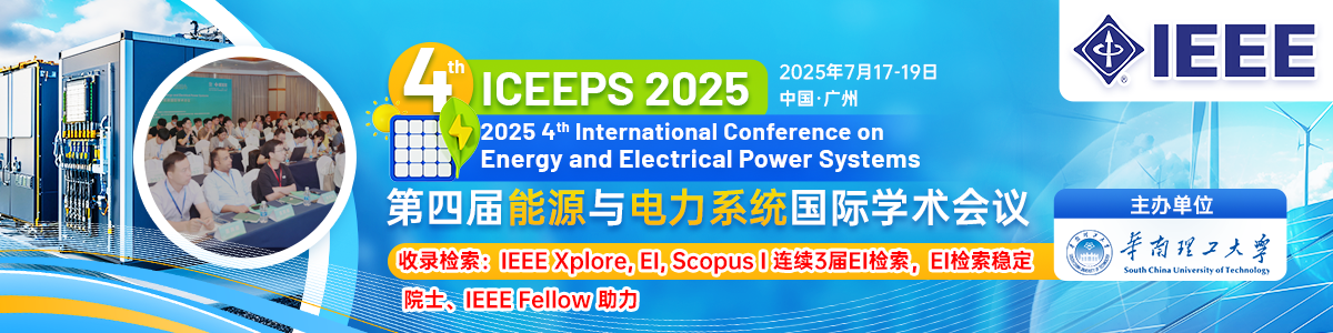 ICEEPS