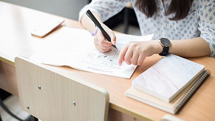 EI会议必须参会才能检索吗