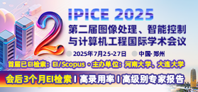 IPICE