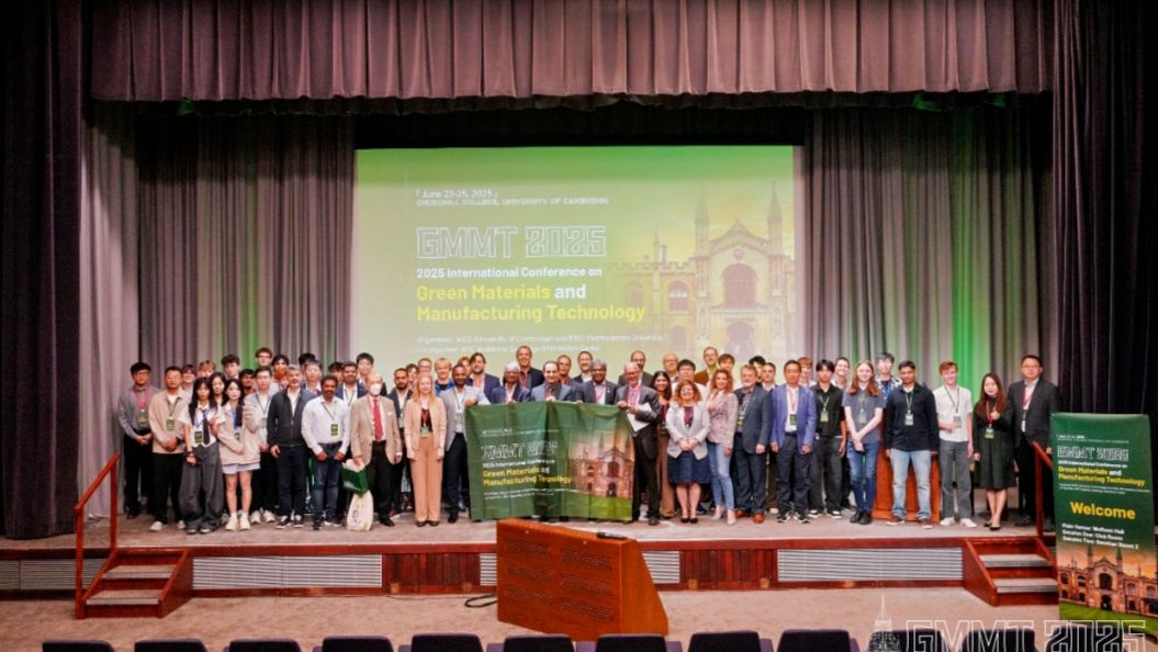 2025年绿色材料与制造技术国际会议在剑桥大学成功举办！