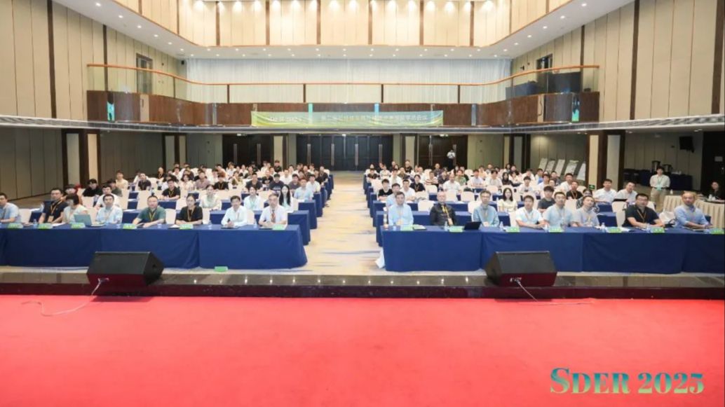 第二届可持续发展与能源资源国际学术会议成功召开