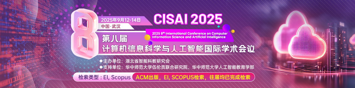 CISAI 2025