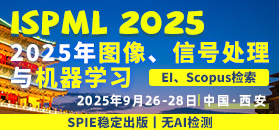 ISPML 2025