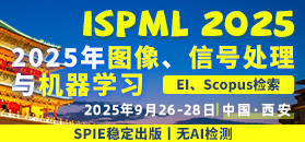 ISPML 2025